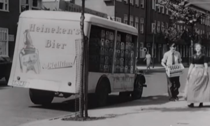 Heineken